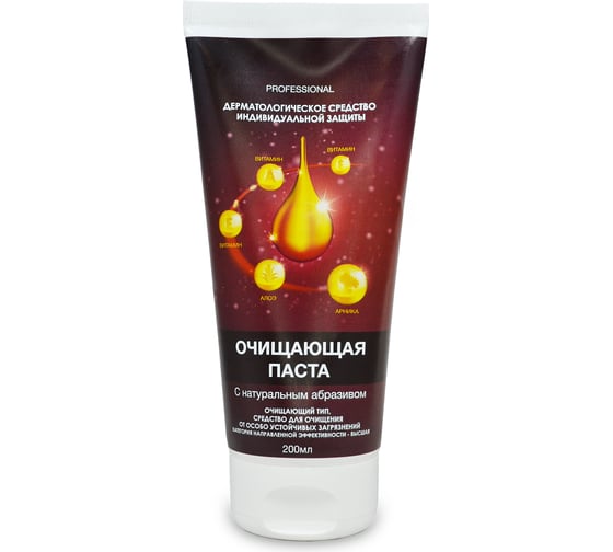 Изображение товара Очищающая паста АЛИРАНТА Professional натуральный абразив, 200мл 20002