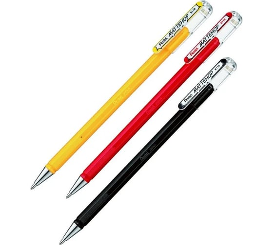 Изображение товара Набор Pentel гелевые ручки Mattehop 3 шт, цвета черный, красный, желтый PK110V-3ABG 789087