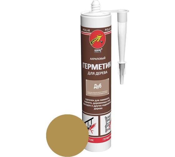 Изображение товара Акриловый герметик для дерева Poli-R (дуб; 280 мл) 12835