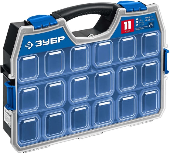 Изображение товара Пластиковый органайзер со съемными лотками ЗУБР Амур-11 462x365x92 мм 38042-11