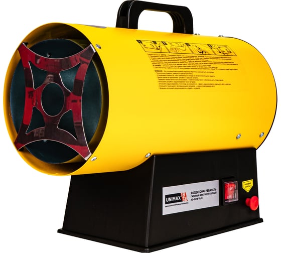 Изображение товара Воздухонагреватель газовый аккумуляторный RD-GH18-10/U (без акк, без з/у) REDVERG 00006689147