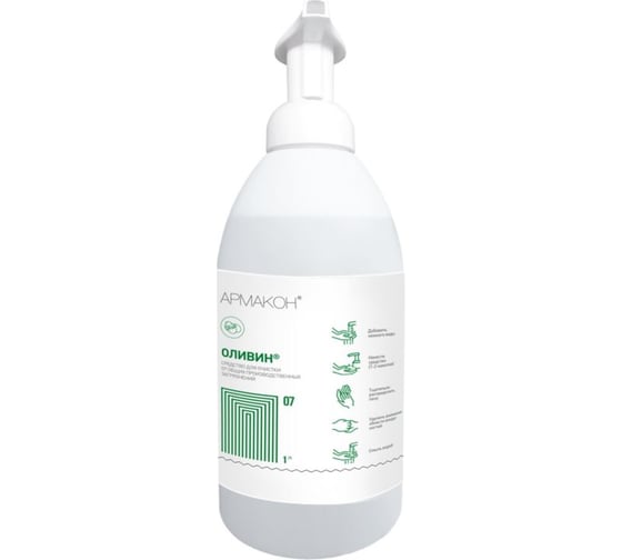 Изображение товара Мыло-пена жидкое от технических загрязнений АРМАКОН 1л ОЛИВИН, сертификат ТР ТС 019/2011, ш/к 00327  701554