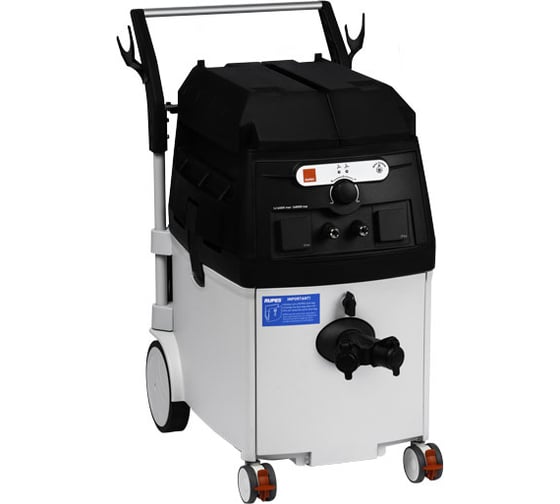 Изображение товара Пылесос RUPES KS300EPH#230/H5/DE/DE