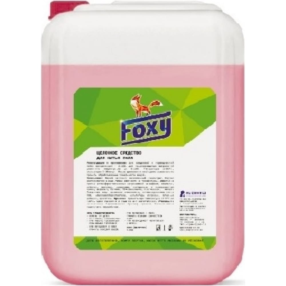 Щелочное средство для мытья пола FOXY щелочное средство для мытья пола foxy