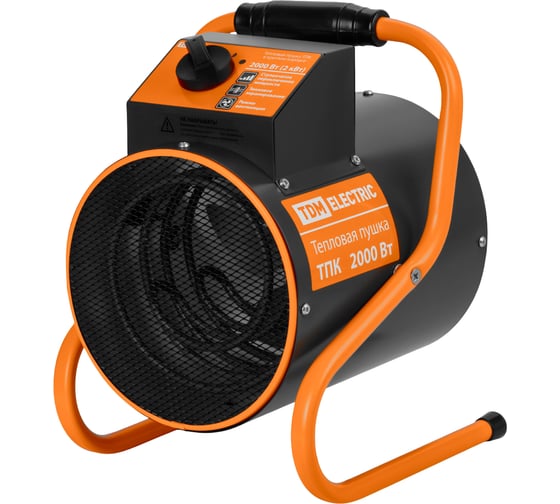 Изображение товара Тепловая пушка TDM ELECTRIC ТПК 2 кВт SQ2520-0001