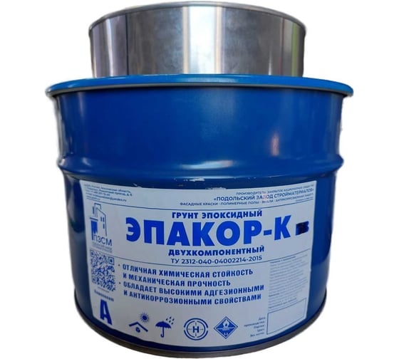 Изображение товара Грунт эпоксидный ЗАО Подольский завод стройматериалов Эпакор К, цвет серый, 10 кг 8,9+1,1 кг 4687206573307