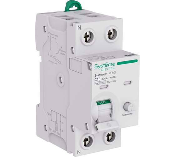 Изображение товара Автоматический выключатель дифференциального тока (АВДТ) Systeme Electric Systeme9 1 P+N, хар-ка C, 10 A, 6 kA, 30 мА, Тип-AC, 230 В S9D51610