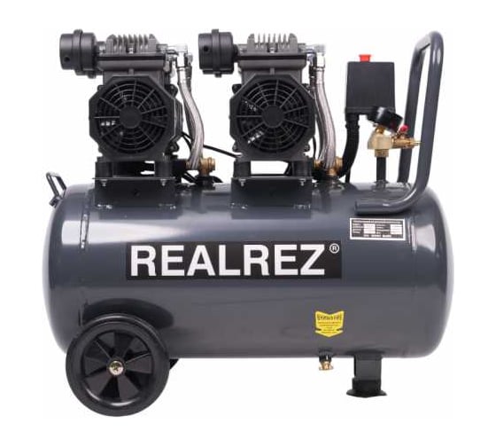 Изображение товара Воздушный компрессор REALREZ RMZB-50 REZ-RMZB-50