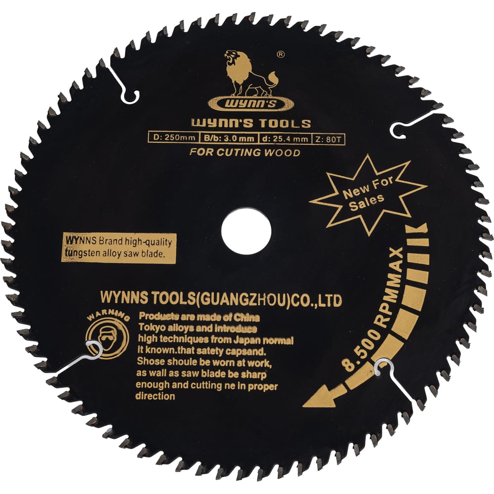 Изображение товара Диск пильный WYNNS 250х25,4мм для чистого реза по дереву
