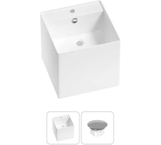 Изображение товара Набор Wellsee M1 Limited Edition 2 в 1: подвесная раковина 42x42 см, с заглушкой на перелив хром 31880401R