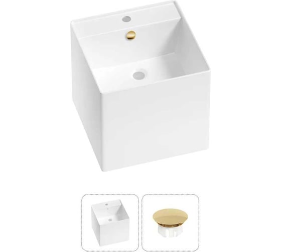 Изображение товара Набор Wellsee M1 Limited Edition 2 в 1: подвесная раковина 42x42 см, с золотой заглушкой на перелив 31880404R