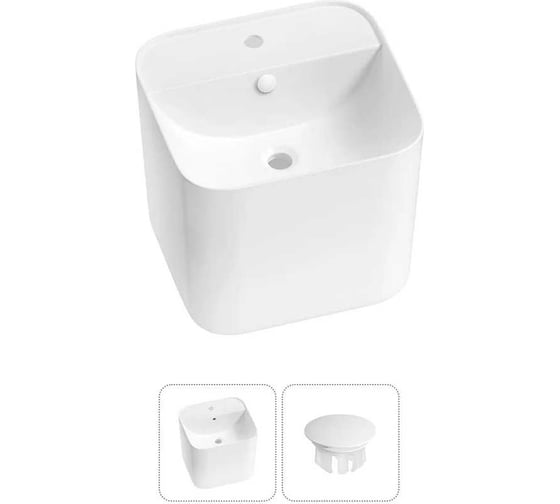 Изображение товара Набор Wellsee M1 Limited Edition 2 в 1: подвесная раковина 45x42 см, с белой заглушкой на перелив 31880302R