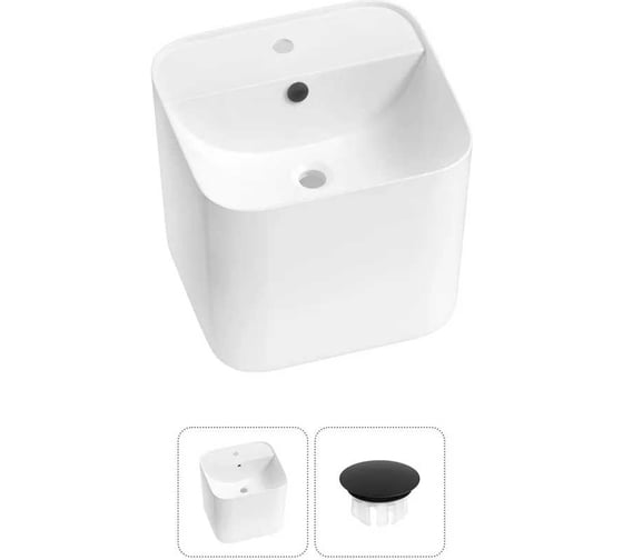 Изображение товара Набор Wellsee M1 Limited Edition 2 в 1: подвесная раковина 45x42 см, с черной заглушкой на перелив 31880303R