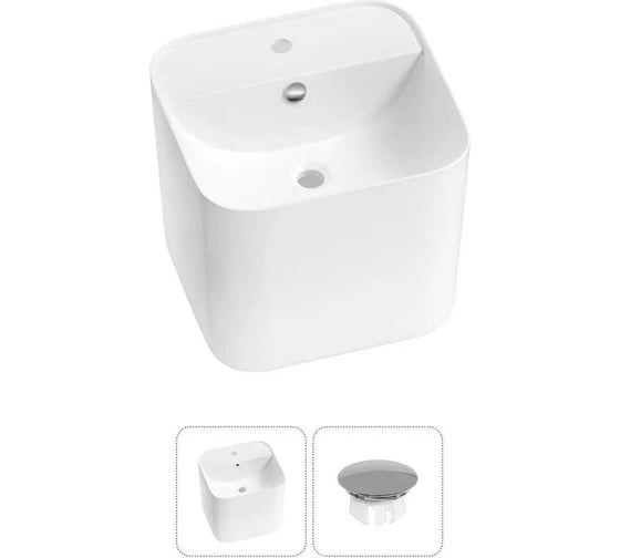 Изображение товара Набор Wellsee M1 Limited Edition 2 в 1: подвесная раковина 45x42 см, с заглушкой на перелив хром 31880301R