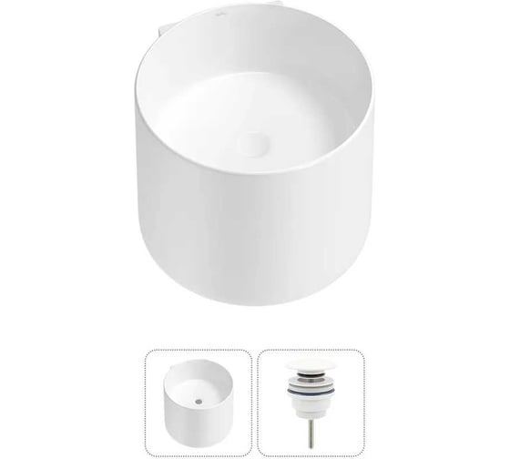 Изображение товара Набор Wellsee M1 Limited Edition 2 в 1: подвесная раковина 45x45 см, донный клапан в цвете матовый белый 20213845R