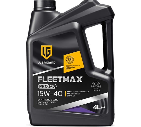 Изображение товара Моторное масло для дизельных двигателей LUBRIGARD FLEETMAX PRO СК 15W-40 (4x4 л) LGPFM1540CKCH16