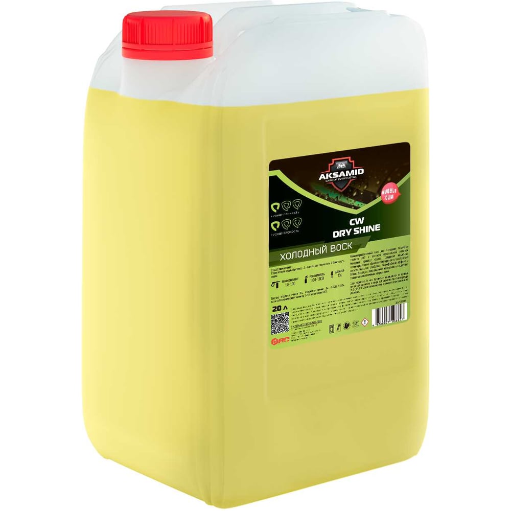 Изображение товара Холодный воск для автомобиля АиС Аскот CW dry shine 20л для пластика и резины