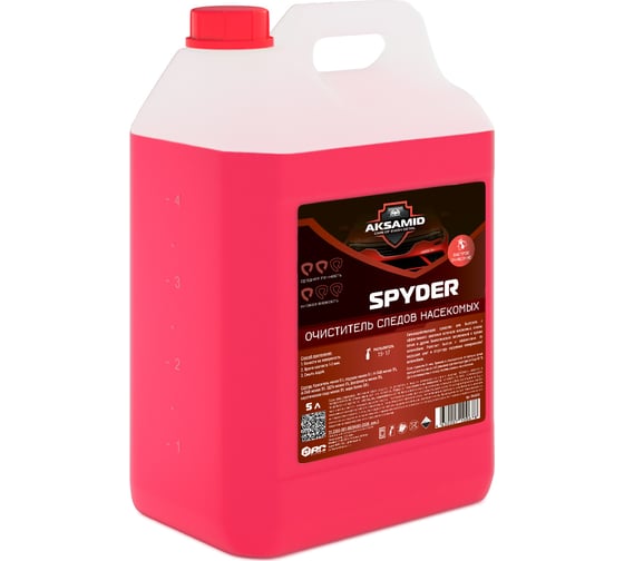 Изображение товара Очиститель следов насекомых АиС Агент Е spyder, 5л 7040295