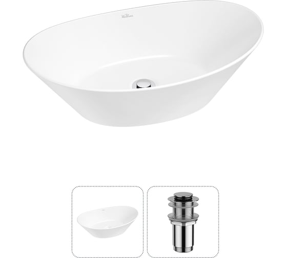 Изображение товара Набор Wellsee 2 в 1 Dulcet Tones накладная раковина 56x34 см 20212233R