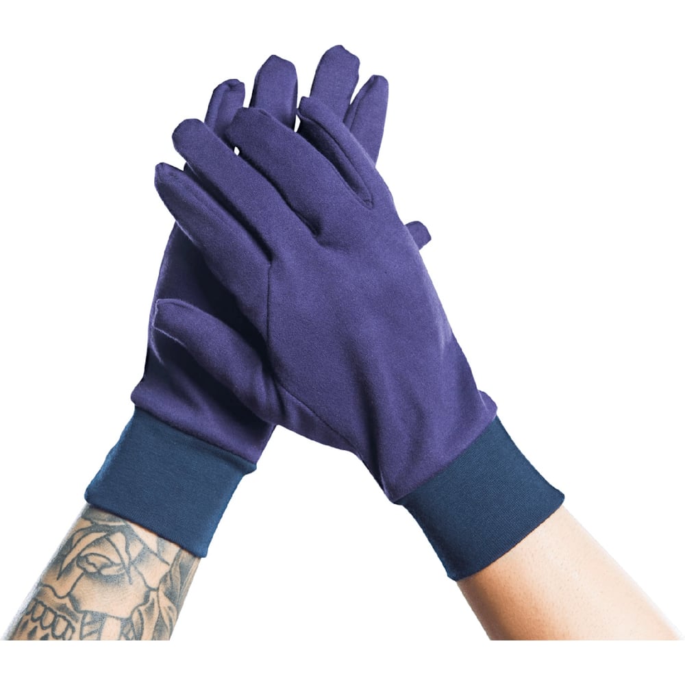Перчатки ГК Спецобъединение, цвет фиолетовый