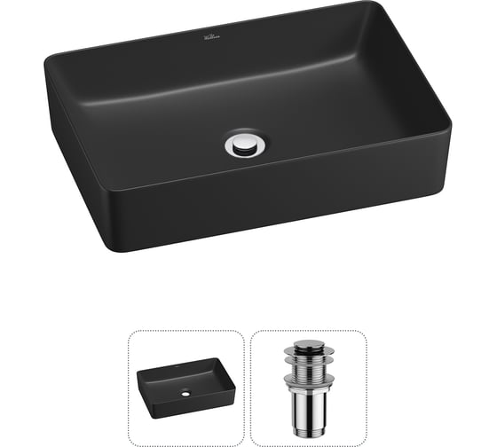 Изображение товара Набор Wellsee 2 в 1 FreeDom 2.0 накладная раковина 50x34 см 20214471R