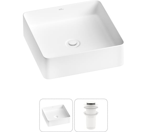 Изображение товара Набор Wellsee 2 в 1 FreeDom 2.0 накладная раковина 30x30 см 20214378R