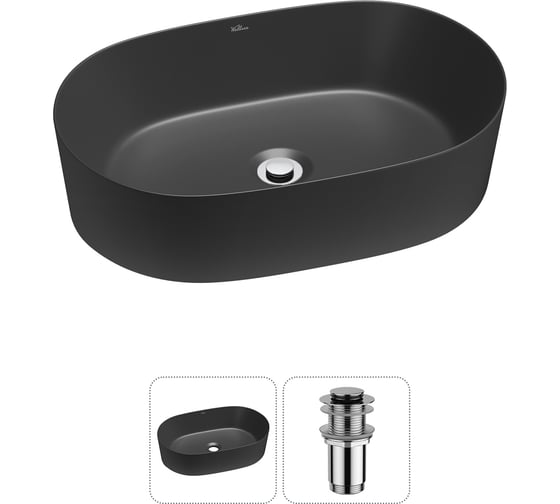 Изображение товара Набор Wellsee 2 в 1 Saint-Germain накладная раковина 56x37 см 20215003R