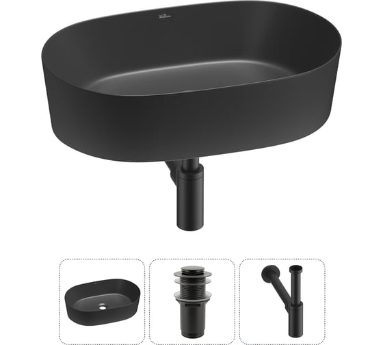 Изображение товара Набор Wellsee 3 в 1 Saint-Germain накладная раковина 56x37 см 20215007R