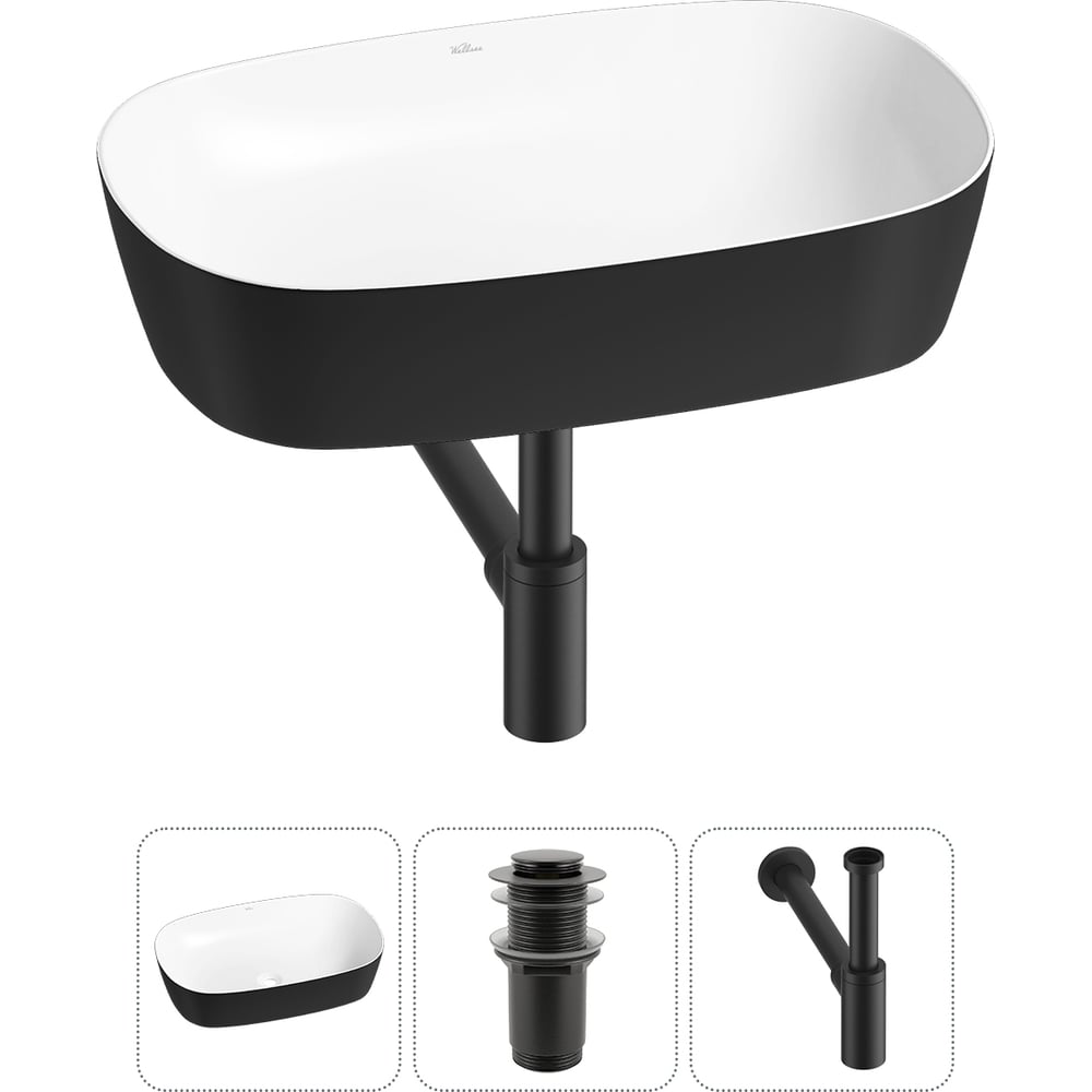 Изображение товара Набор Wellsee 3 в 1 Ground Breaking накладная раковина 50x39 см 20212369R Изображение товара Набор Wellsee 3 в 1 Ground Breaking накладная раковина 50x39 см 20212369R