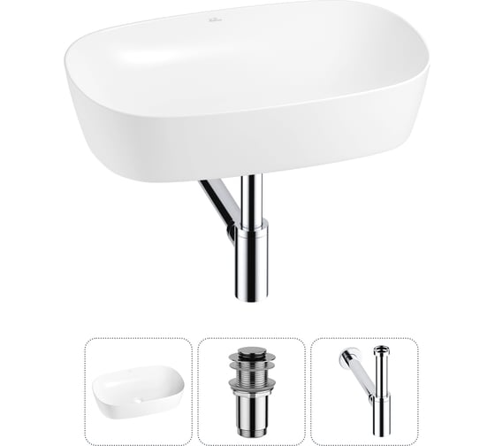 Изображение товара Набор Wellsee 3 в 1 Ground Breaking накладная раковина 61x39 см 20212353R