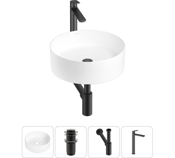 Изображение товара Набор Wellsee 4 в 1 Belle Spa накладная раковина 38x38 см 20212150R