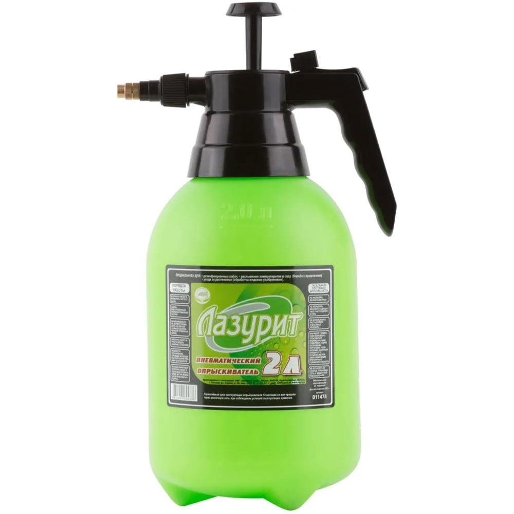Изображение товара Опрыскиватель GEVA TRADE Лазурит OLGT-2L