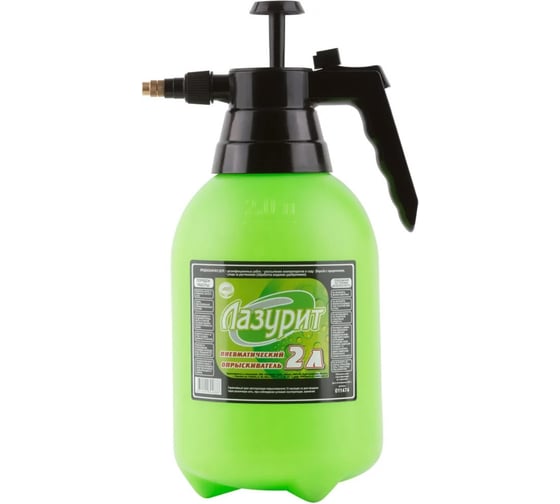 Изображение товара Опрыскиватель пневматический GEVA TRADE Лазурит ручной 2 л OLGT-2L