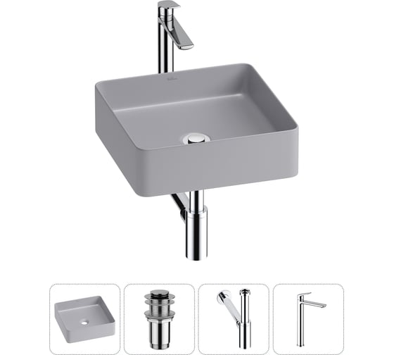 Изображение товара Набор Wellsee 4 в 1 FreeDom 2.0 накладная раковина 30x30 см 20214433R