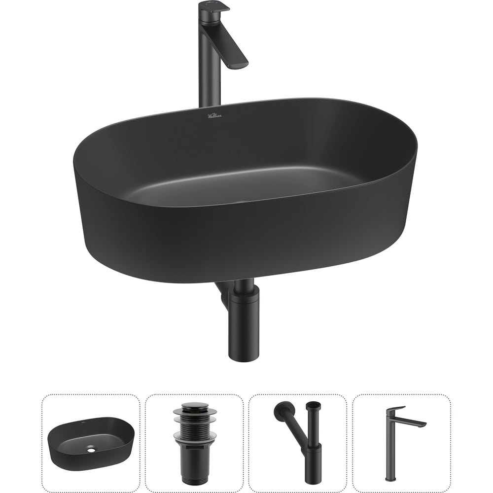 Изображение товара Набор Wellsee 4 в 1 Saint-Germain накладная раковина матовый черный 56x37 см