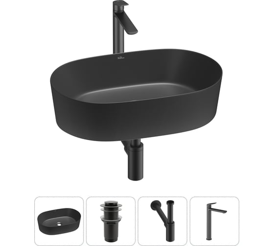 Изображение товара Набор Wellsee 4 в 1 Saint-Germain накладная раковина 56x37 см 20215010R