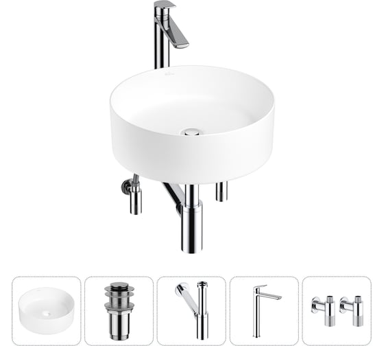 Изображение товара Набор Wellsee 5 в 1 Belle Spa накладная раковина 38x38 см 20212153R