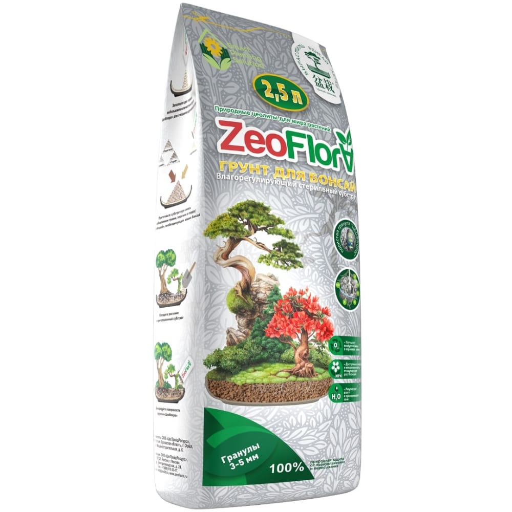 Влагорегулирующий грунт для бонсай Zeoflora влагорегулирующий грунт для луковичных растений zeoflora