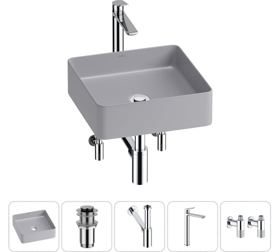 Изображение товара Набор Wellsee 5 в 1 FreeDom 2.0 накладная раковина 36x36 см 20214438R