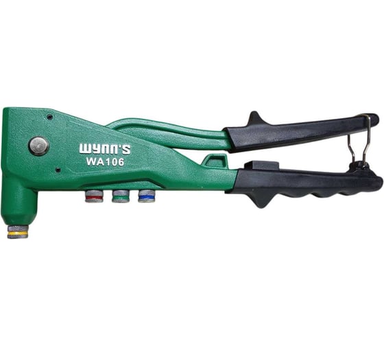 Изображение товара Заклепочник литой WYNNS Tools 250 мм (2.4; 3.2; 4.0; 4.8 мм) WA107/106В/106 00000018032