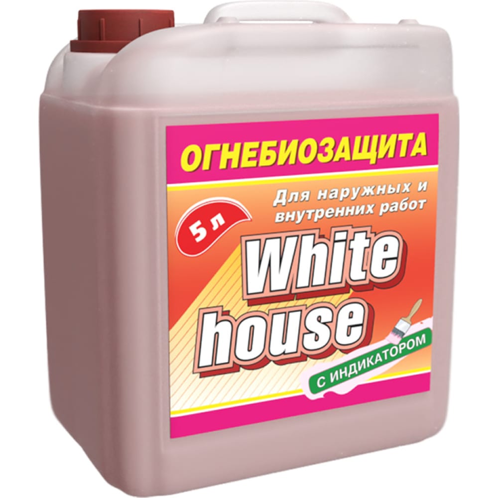 Огнебиозащита White House поглотитель запаха top house лимон