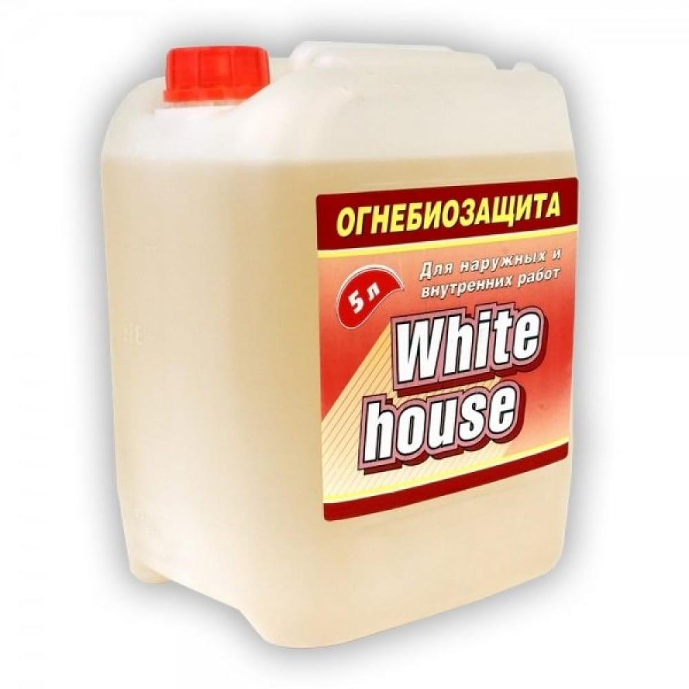Огнебиозащита White House