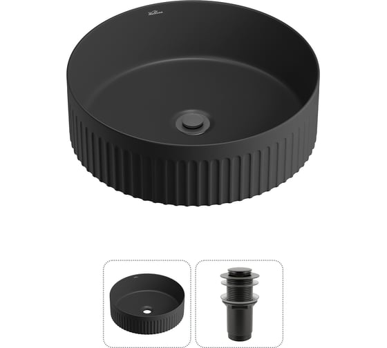 Изображение товара Набор Wellsee 2 в 1 Festive Fox 2.0 накладная раковина 36x36 см, черный донный клапан 20213691R