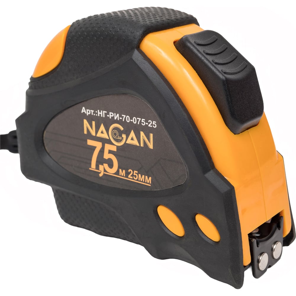 Изображение товара Рулетка NAGAN 7.5м х 25мм пластиковая со стальной лентой и двусторонней шкалой