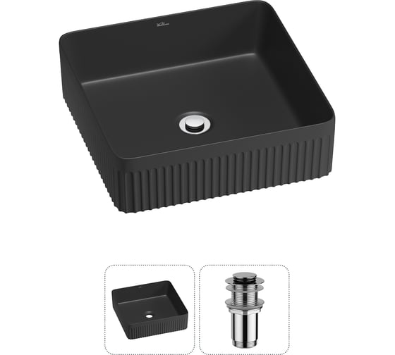 Изображение товара Набор Wellsee 2 в 1 Festive Fox 2.0 накладная раковина 40x40 см, донный клапан 20213726R