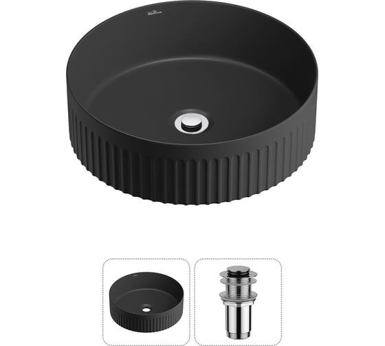 Изображение товара Набор Wellsee 2 в 1 Festive Fox 2.0 накладная раковина 40x40 см, донный клапан 20213702R