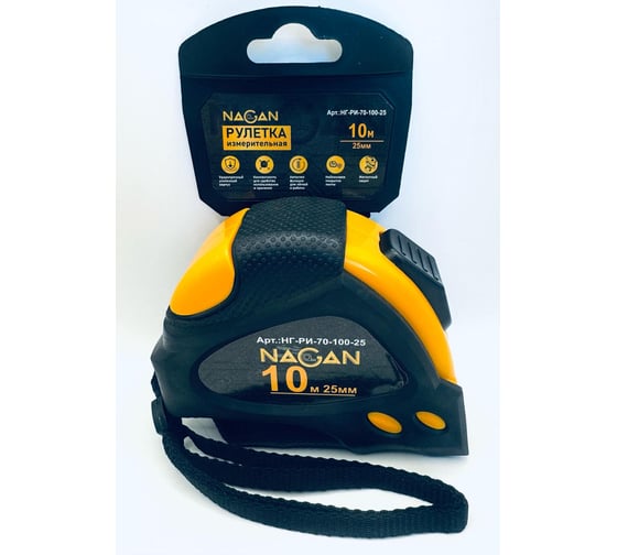 Изображение товара Рулетка NAGAN 10м-25мм, пластик АБС прорезиненная, 2-сторонняя НГ-РИ-70-100-25