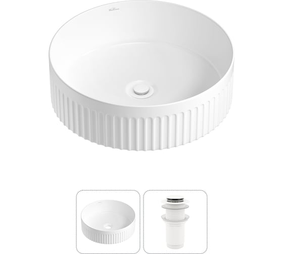 Изображение товара Набор Wellsee 2 в 1 Festive Fox 2.0 накладная раковина 40x40 см, донный клапан 20213469R