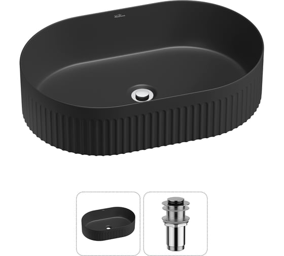 Изображение товара Набор Wellsee 2 в 1 Festive Fox 2.0 накладная раковина 50x32 см, донный клапан 20213766R