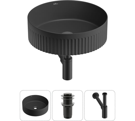 Изображение товара Набор Wellsee 3 в 1 Festive Fox 2.0 накладная раковина 36x36 см, донный клапан, сифон 20213694R